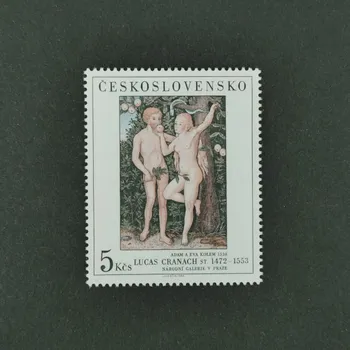 Sběratelství Známka ČSR, 5Kčs, Pof.2776**