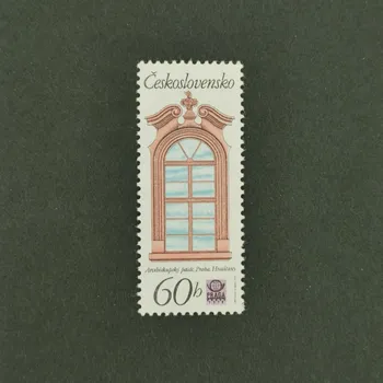 Sběratelství Známka ČSR, 60h, Pof.2243**