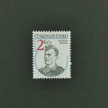 Sběratelství Známka ČSR, 2Kčs, Pof.2645**