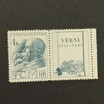 Sběratelství Známka s kupóny ČSR, 4 Kčs, Pof.459**