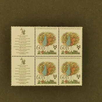 Sběratelství Čtyřblok ČSR, 60h, Pof.2152**