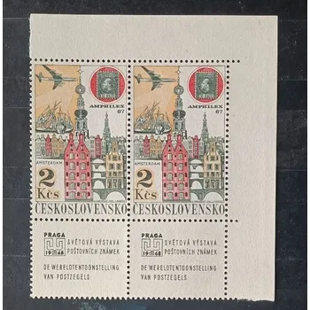 Sběratelství Dvojpáska ČSR, 2Kc, Pof.L61**