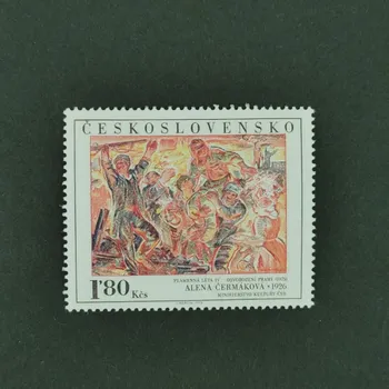 Sběratelství Známka ČSR, 1,80Kčs, Pof.2178**