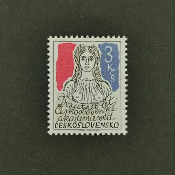 Poštovní známka Známka ČSR, 3Kčs, Pof.2283**