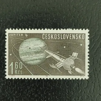 Poštovní známka Známka ČSR, 1,60Kčs, Pof.1306**