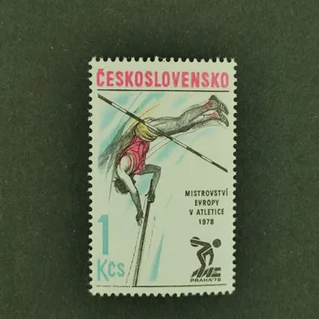 Sběratelství Známka ČSR, 1Kčs, Pof.2309**