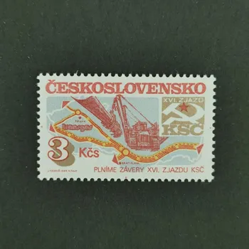 Poštovní známka Známka ČSR, 3Kčs, Pof.2670**