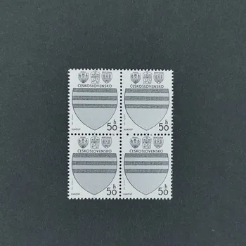 Sběratelství Čtyřblok ČSR, 50h, Pof.2424**