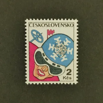 Poštovní známka Známka ČSR, 2Kčs, Pof.2235**