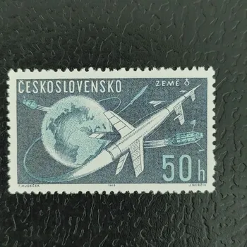 Poštovní známka Známka ČSR, 50h, Pof.1303**