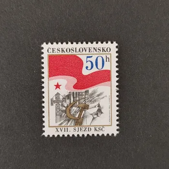 Sběratelství Známka ČSR, 50h, Pof.2736**