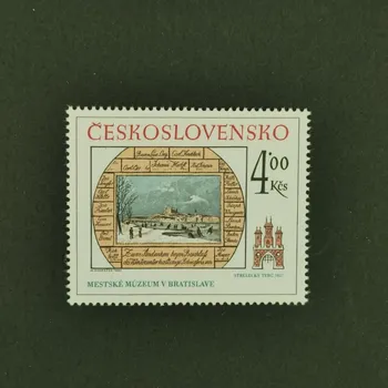 Sběratelství Známka ČSR, 4Kčs, Pof.2651**