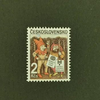 Poštovní známka Známka ČSR, 2Kčs, Pof.2710**