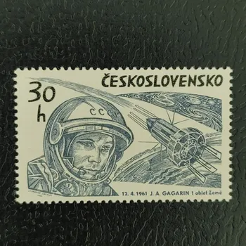 Sběratelství Známka ČSR, 30h, Pof.1369**