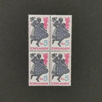 Sběratelství Čtyřblok ČSR, 5Kčs, Pof.2453**