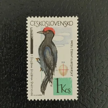 Sběratelství Známka ČSR, 1Kčs, Pof.1404**