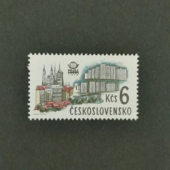 Poštovní známka Známka ČSR, 6Kčs, Pof.2332**