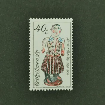 Poštovní známka Známka ČSR, 40h, Pof.2352**