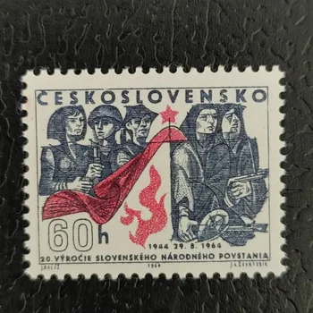 Poštovní známka Známka ČSR, 60h, Pof.1390**