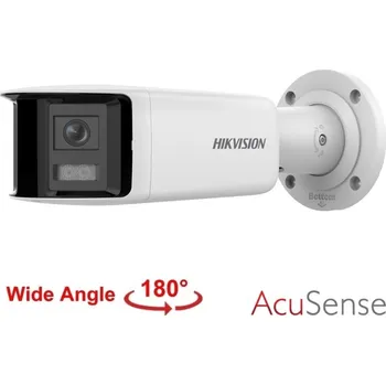 Bezpečnostní kamera Hikvision DS-2CD2T46G2P-ISU/SL(2.8mm)(C) + lepší cena po registraci