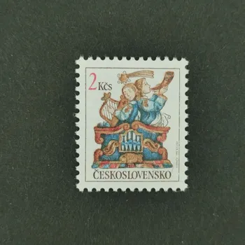 Poštovní známka Známka ČSR, 2 Kčs, Pof.3028**