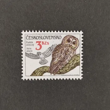 Poštovní známka Známka ČSR, 3Kčs, Pof.2760**