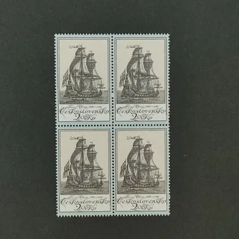 Sběratelství Čtyřblok ČSR, 2Kčs, Pof.2209**