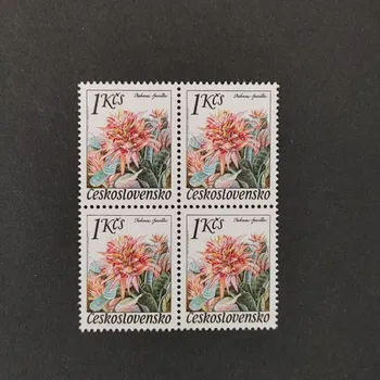 Sběratelství Čtyřblok ČSR, 1Kčs, Pof.2446**