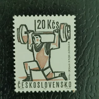 Poštovní známka Známka ČSR, 1,20Kčs, Pof.1289**