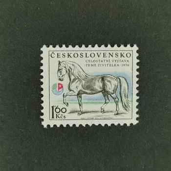 Poštovní známka Známka ČSR, 1,60Kčs, Pof.2214**