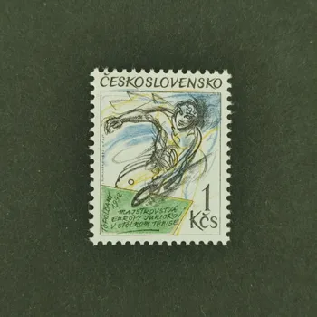 Poštovní známka Známka ČSR, 1 Kčs, Pof.3013**