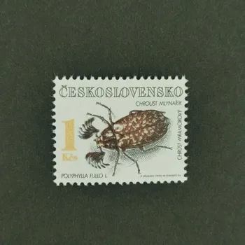 Poštovní známka Známka ČSR, 1 Kčs, Pof.3014**