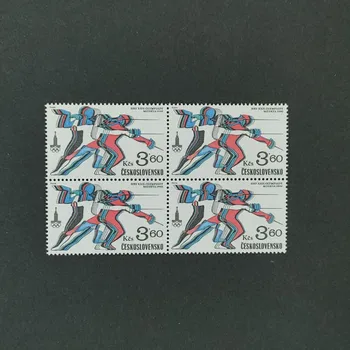 Sběratelství Čtyřblok ČSR, 3,60Kčs, Pof.2421**