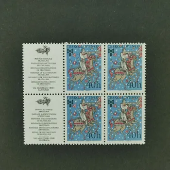 Sběratelství Čtyřblok ČSR, 40 h, Pof.2151a**