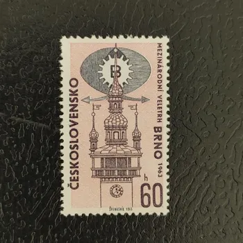 Poštovní známka Známka ČSR, 60h, Pof.1323**