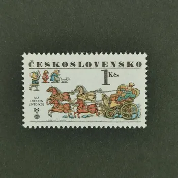 Poštovní známka Známka ČSR, 1Kčs, Pof.2269**