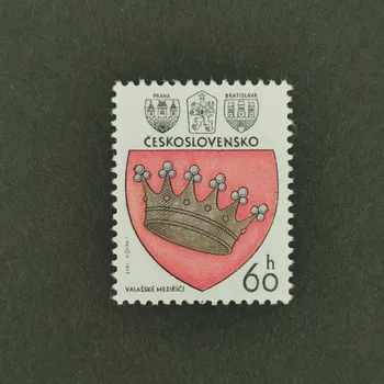 Poštovní známka Známka ČSR, 60h, Pof.2236**