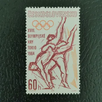 Poštovní známka Známka ČSR, 60h, Pof.1340**