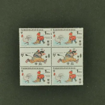 Sběratelství Čtyřblok ČSR, 1Kčs, Pof.2391**