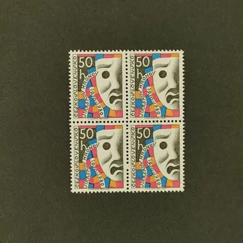 Sběratelství Čtyřblok ČSR, 50h, Pof.2428**