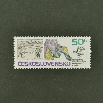 Poštovní známka Známka ČSR, 50 h, Pof.2802**