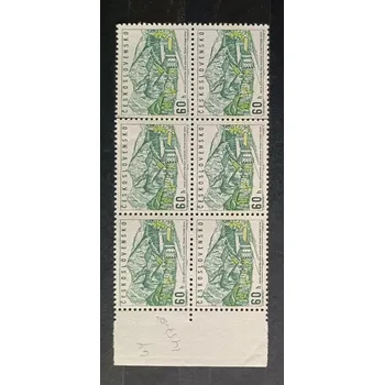 Sběratelství Víceblok ČSR, 60h, Pof.1363**