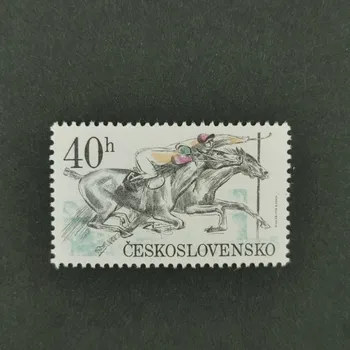 Poštovní známka Známka ČSR, 40h, Pof.2343**