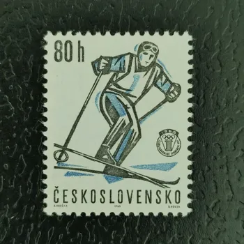 Poštovní známka Známka ČSR, 80h, Pof.1287**