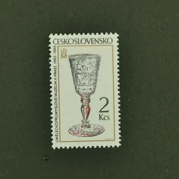 Poštovní známka Známka ČSR, 2Kčs, Pof.2721**