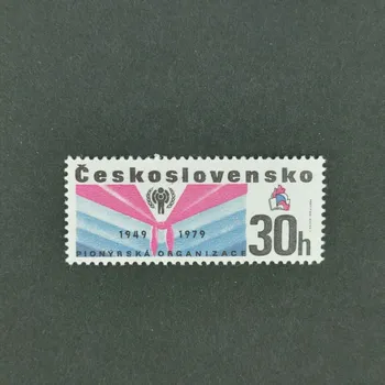 Poštovní známka Známka ČSR, 30h, Pof.2371**