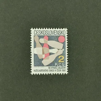 Poštovní známka Známka ČSR, 2 Kčs, Pof.2779**