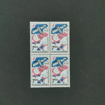 Sběratelství Čtyřblok ČSR, 1Kčs, Pof.2430**