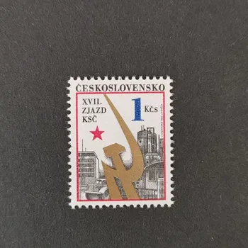 Sběratelství Známka ČSR, 1Kčs, Pof.2737**