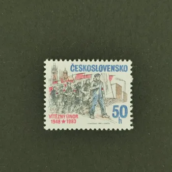 Sběratelství Známka ČSR, 50h, Pof.2579**